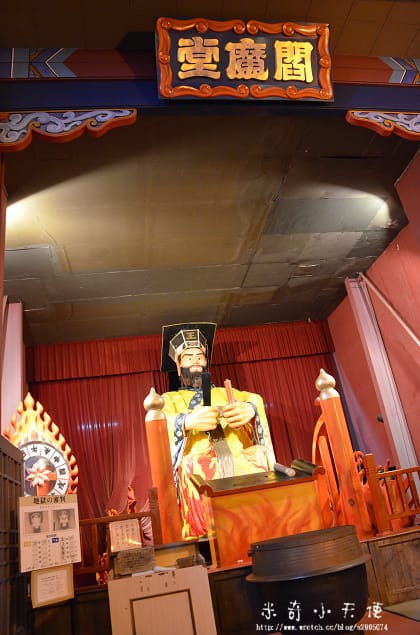 北海道-登別地獄谷、登別商店街(壞事做太多可別來哦 !) - 第22張圖 北海道-登別地獄谷、登別商店街(壞事做太多可別來哦 !)
