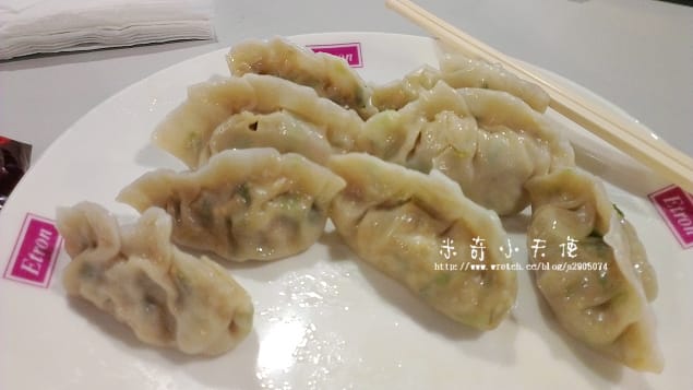 DIY-動手包餃子日誌  (完全不專業!~)