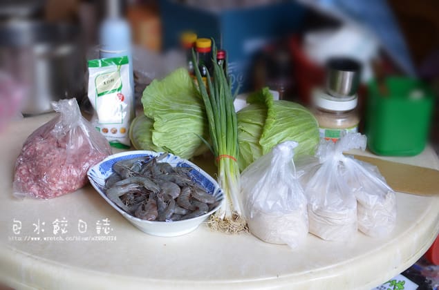 DIY-動手包餃子日誌  (完全不專業!~)