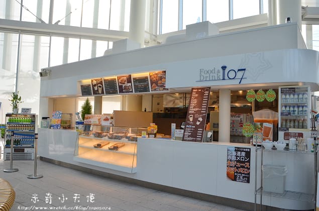 北海道-五稜郭 - 第22張圖 北海道-五稜郭