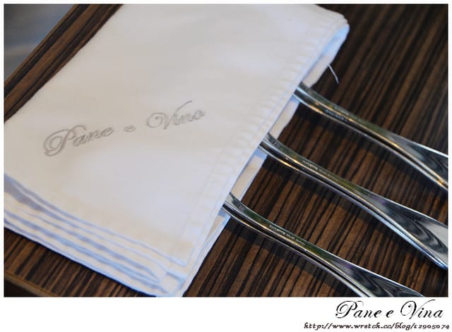 新竹-Pane e Vino 義大利餐廳 (氣氛佳)