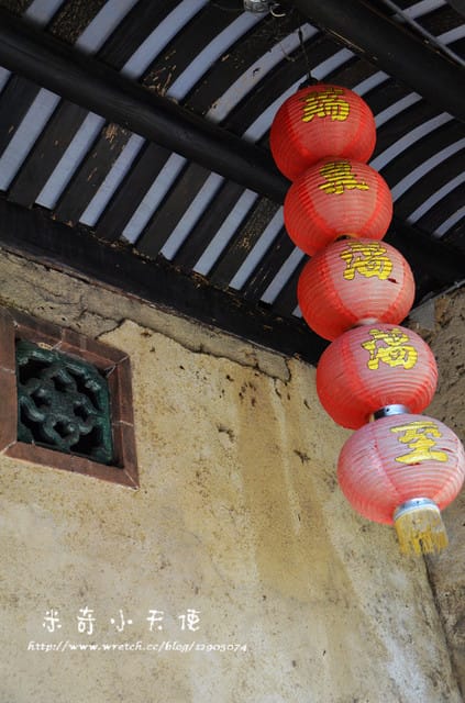 新竹北埔-泥磚屋客家菜 (三合院餐坊)