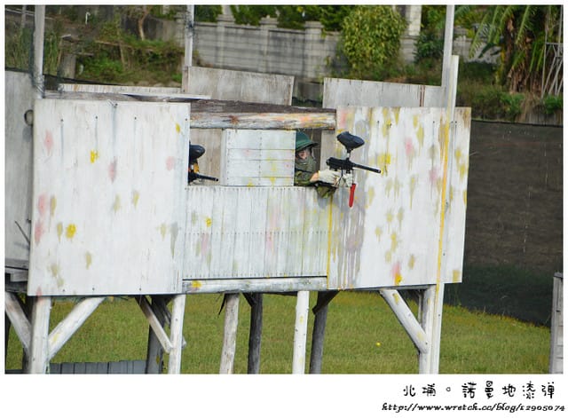 新竹北埔-諾曼第漆彈營 (不打慘你不罷休囉) - 第33張圖 新竹北埔-諾曼第漆彈營 (不打慘你不罷休囉)