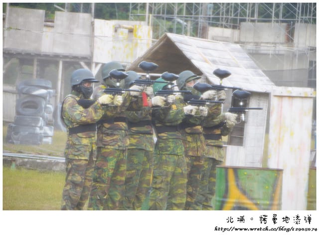 新竹北埔-諾曼第漆彈營 (不打慘你不罷休囉) - 第47張圖 新竹北埔-諾曼第漆彈營 (不打慘你不罷休囉)