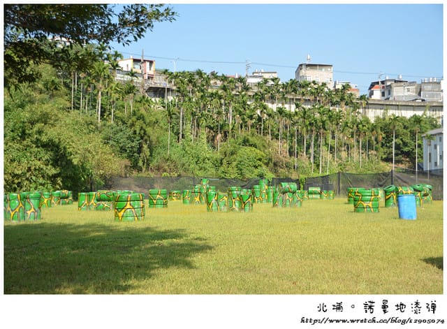 新竹北埔-諾曼第漆彈營 (不打慘你不罷休囉) - 第18張圖 新竹北埔-諾曼第漆彈營 (不打慘你不罷休囉)
