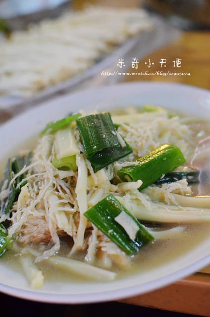 苗栗竹南-越氏羊肉爐 (先把身子補暖吧!)
