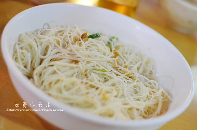 苗栗竹南-越氏羊肉爐 (先把身子補暖吧!)