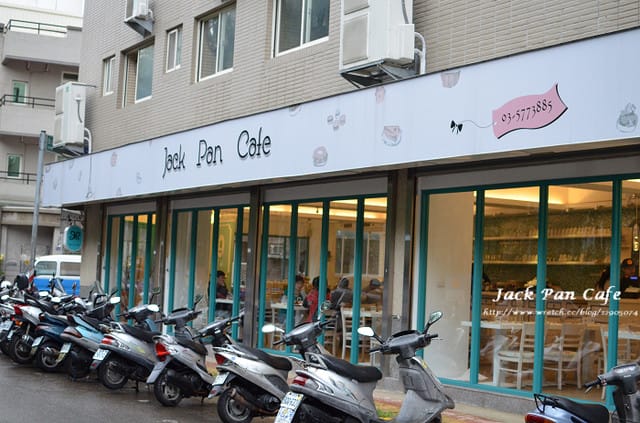 新竹-Jack Pan Cafe 。 義法輕食.蜜糖吐司.鬆餅 - 第3張圖 新竹-Jack Pan Cafe 。 義法輕食.蜜糖吐司.鬆餅