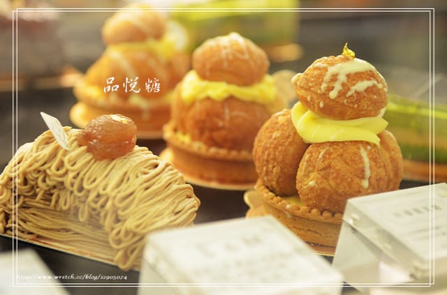 台北-品悅糖。法式甜點專賣 (大安店) - 第40張圖 台北-品悅糖。法式甜點專賣 (大安店)