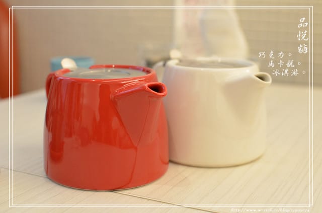 台北-品悅糖。法式甜點專賣 (大安店) - 第23張圖 台北-品悅糖。法式甜點專賣 (大安店)