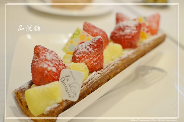 台北-品悅糖。法式甜點專賣 (大安店) - 第33張圖 台北-品悅糖。法式甜點專賣 (大安店)