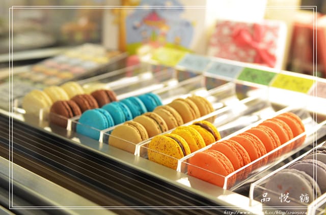 台北-品悅糖。法式甜點專賣 (大安店) - 第44張圖 台北-品悅糖。法式甜點專賣 (大安店)