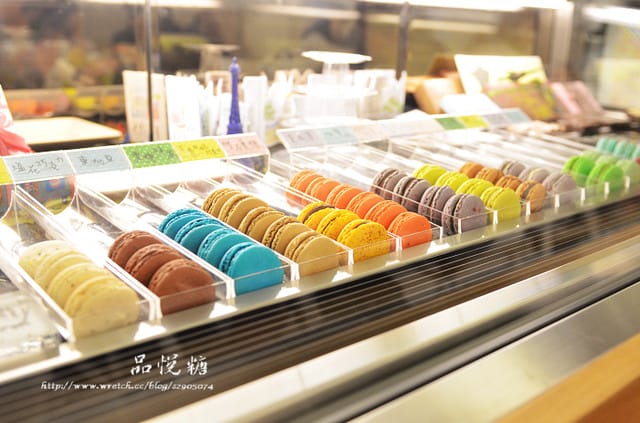 台北-品悅糖。法式甜點專賣 (大安店) - 第42張圖 台北-品悅糖。法式甜點專賣 (大安店)
