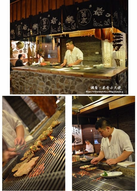 竹北-酒肴 - 第5張圖 竹北-酒肴