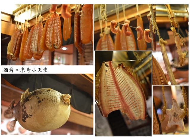 竹北-酒肴 - 第6張圖 竹北-酒肴