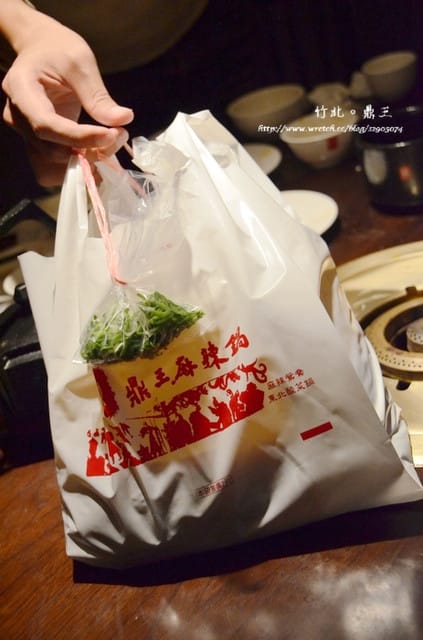 竹北-鼎王麻辣鍋