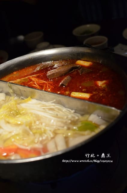 竹北-鼎王麻辣鍋