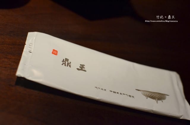 竹北-鼎王麻辣鍋