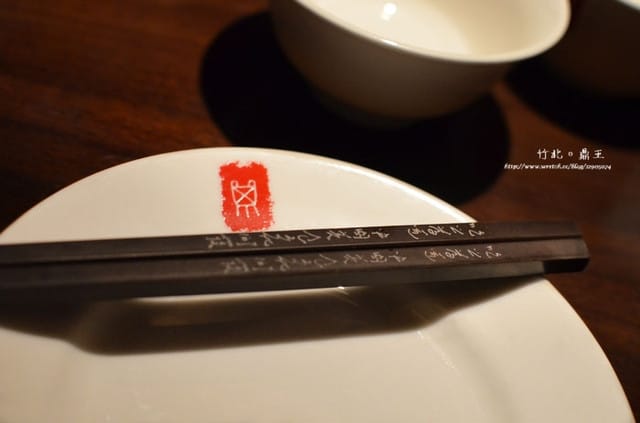 竹北-鼎王麻辣鍋