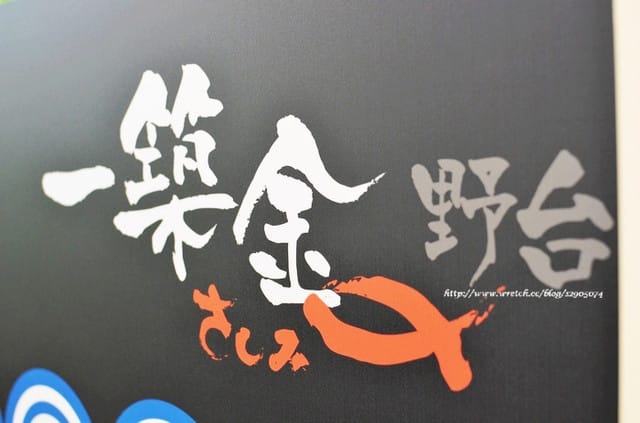 台中豐原-一築金野台(好便宜丫~) - 第2張圖 台中豐原-一築金野台(好便宜丫~)
