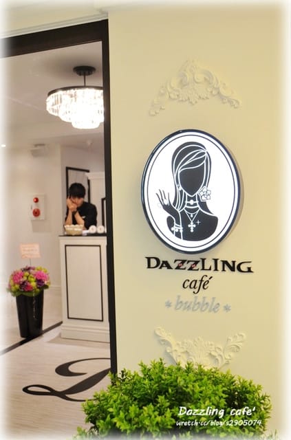 新竹-Dazzling Cafe (-Bubble店 ) - 第6張圖 新竹-Dazzling Cafe (-Bubble店 )