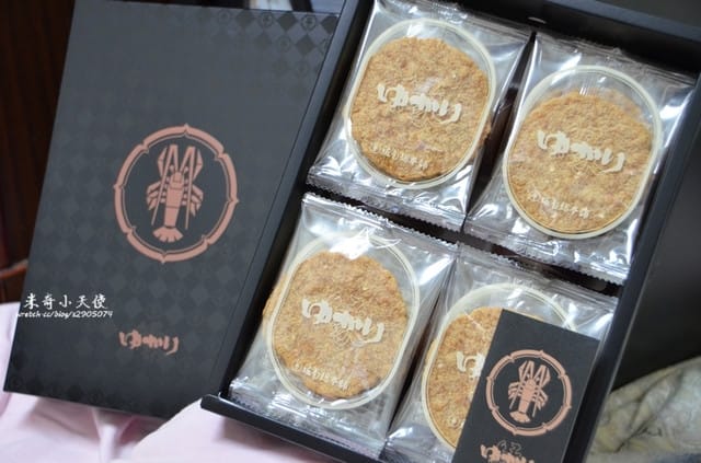日本-戰利品 (在家也能有滿滿的戰利品囉)