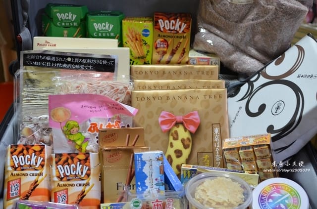 日本-戰利品 (在家也能有滿滿的戰利品囉)