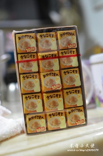日本-戰利品 (在家也能有滿滿的戰利品囉)