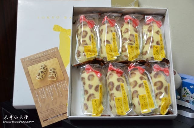 日本-戰利品 (在家也能有滿滿的戰利品囉)