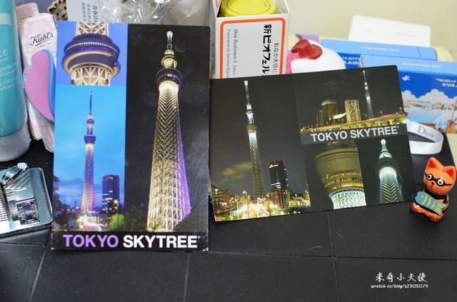 日本-戰利品 (在家也能有滿滿的戰利品囉)