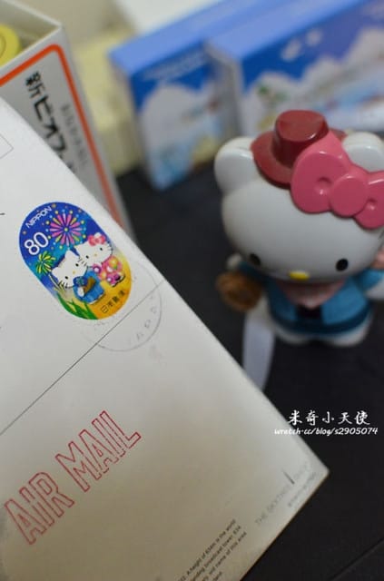 日本-戰利品 (在家也能有滿滿的戰利品囉)