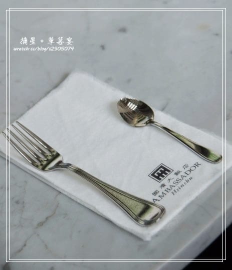 新竹-國賓。摘星草莓宴