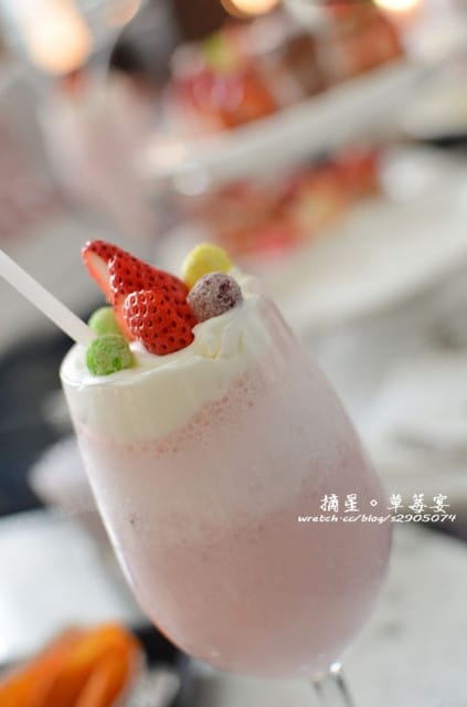 新竹-國賓。摘星草莓宴