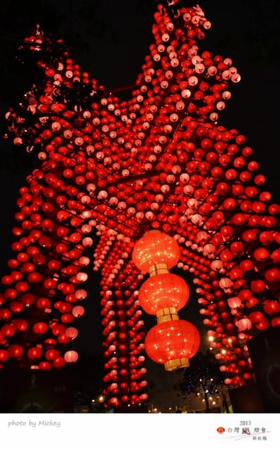 竹北-台灣燈會2013 - 第19張圖 竹北-台灣燈會2013
