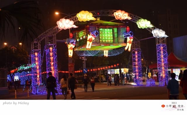 竹北-台灣燈會2013 - 第50張圖 竹北-台灣燈會2013