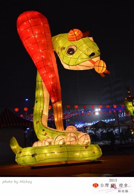 竹北-台灣燈會2013 - 第42張圖 竹北-台灣燈會2013