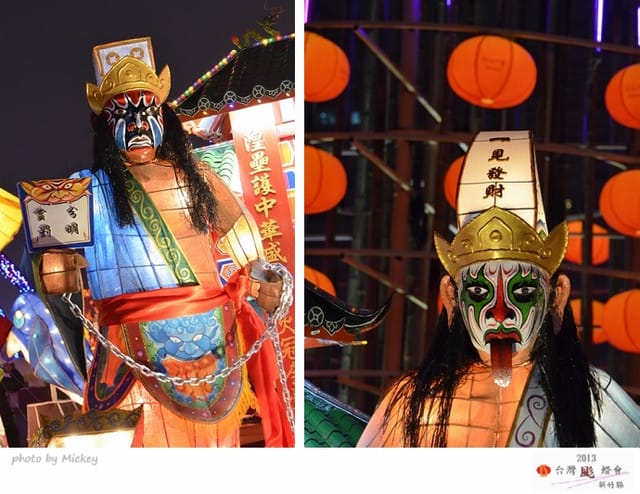 竹北-台灣燈會2013 - 第36張圖 竹北-台灣燈會2013