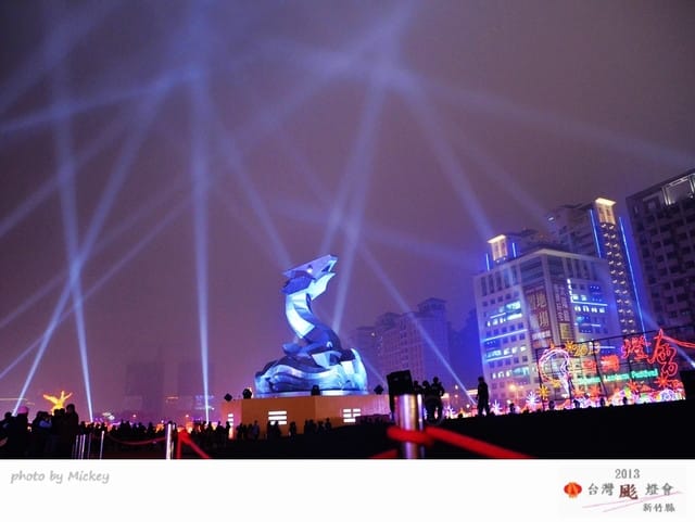 竹北-台灣燈會2013 - 第12張圖 竹北-台灣燈會2013