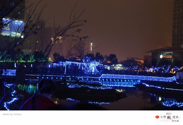 竹北-台灣燈會2013 - 第4張圖 竹北-台灣燈會2013