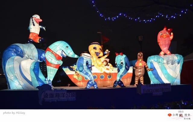 竹北-台灣燈會2013 - 第48張圖 竹北-台灣燈會2013