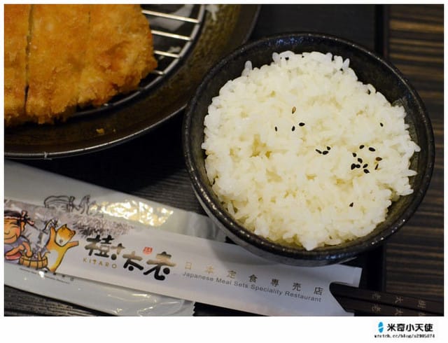新竹-樹太老 定食專賣店 (清大店)