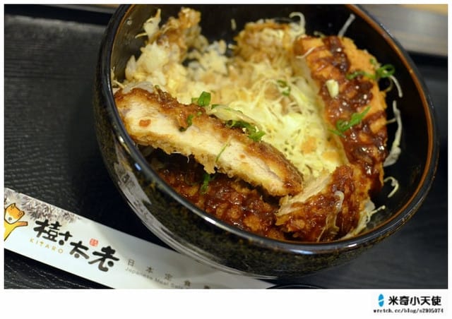新竹-樹太老 定食專賣店 (清大店)