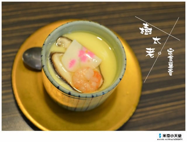新竹-樹太老 定食專賣店 (清大店)