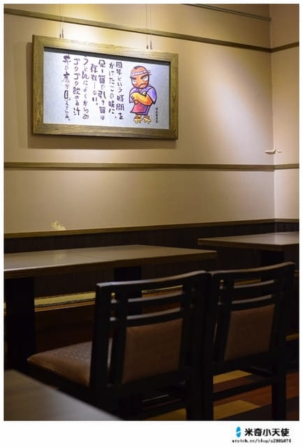 新竹-樹太老 定食專賣店 (清大店)