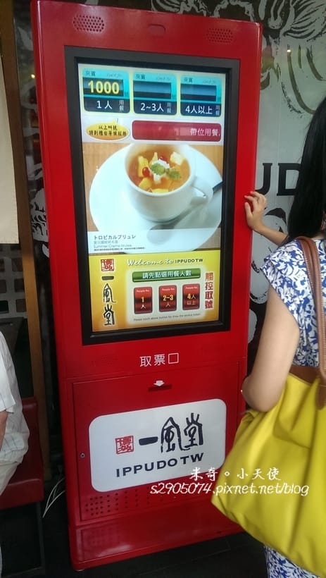 IMAG0436.jpg IMAG0436.jpg