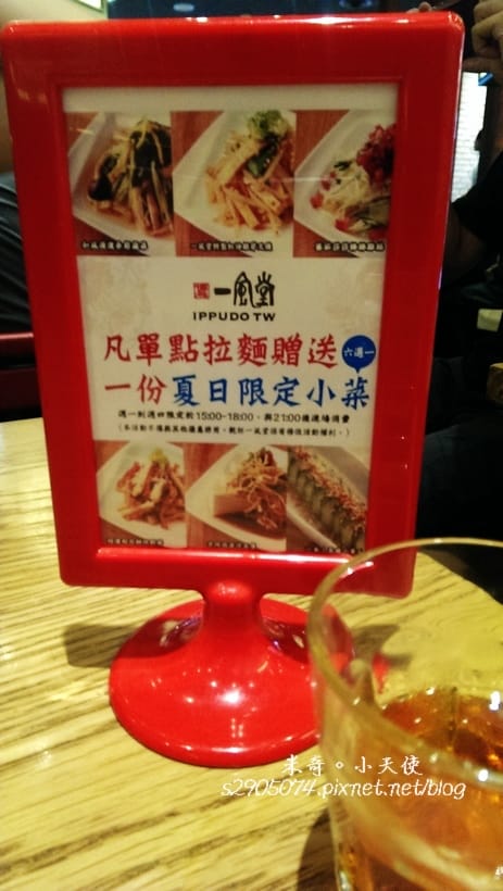 IMAG0457.jpg IMAG0457.jpg