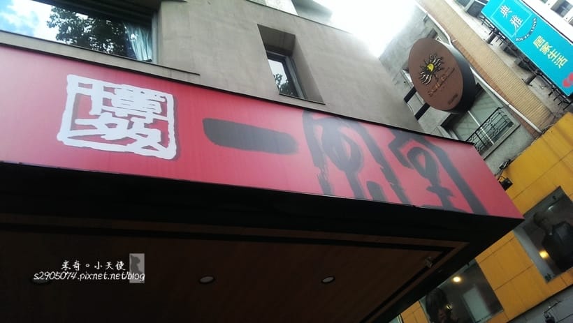 IMAG0433.jpg IMAG0433.jpg