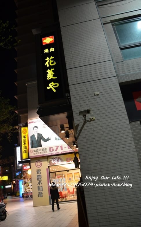 DSC_0568.jpg DSC_0568.jpg