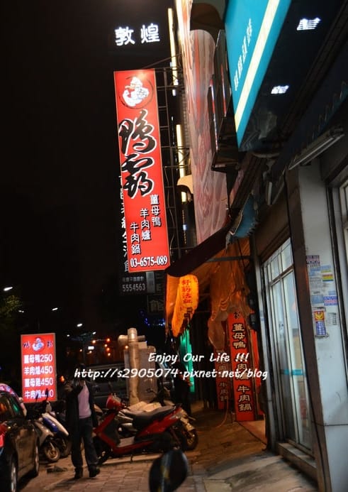 DSC_0716.jpg DSC_0716.jpg