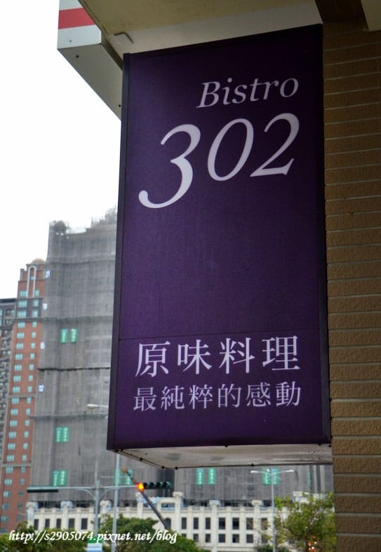 DSC_0952.jpg DSC_0952.jpg